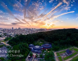 2025 청주고인쇄박물관